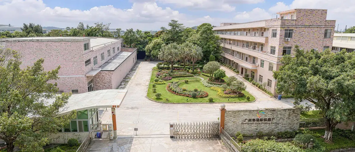Guangzhou Qicai Colour Printing Factory