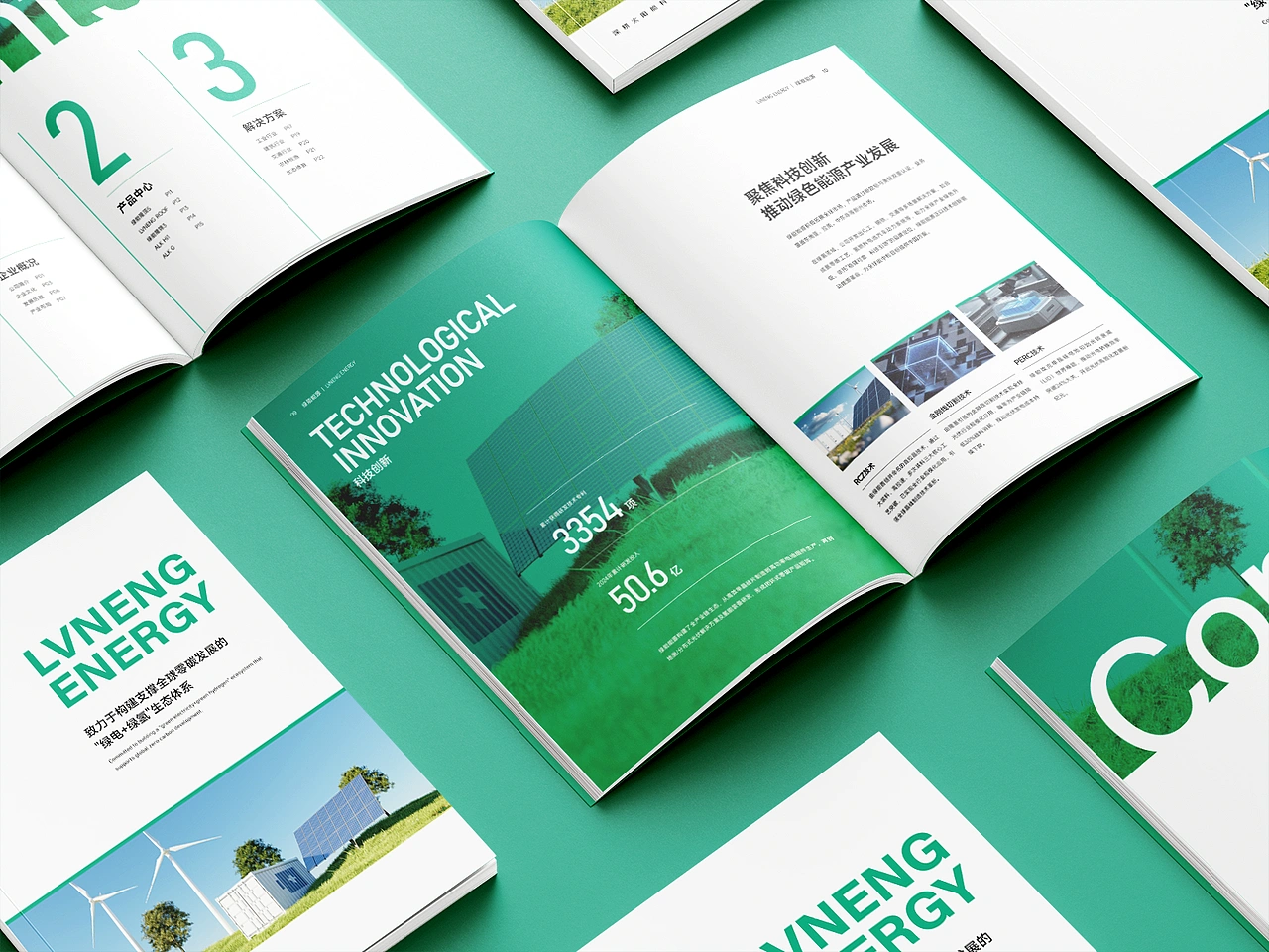 Magazine and Brochure Printing