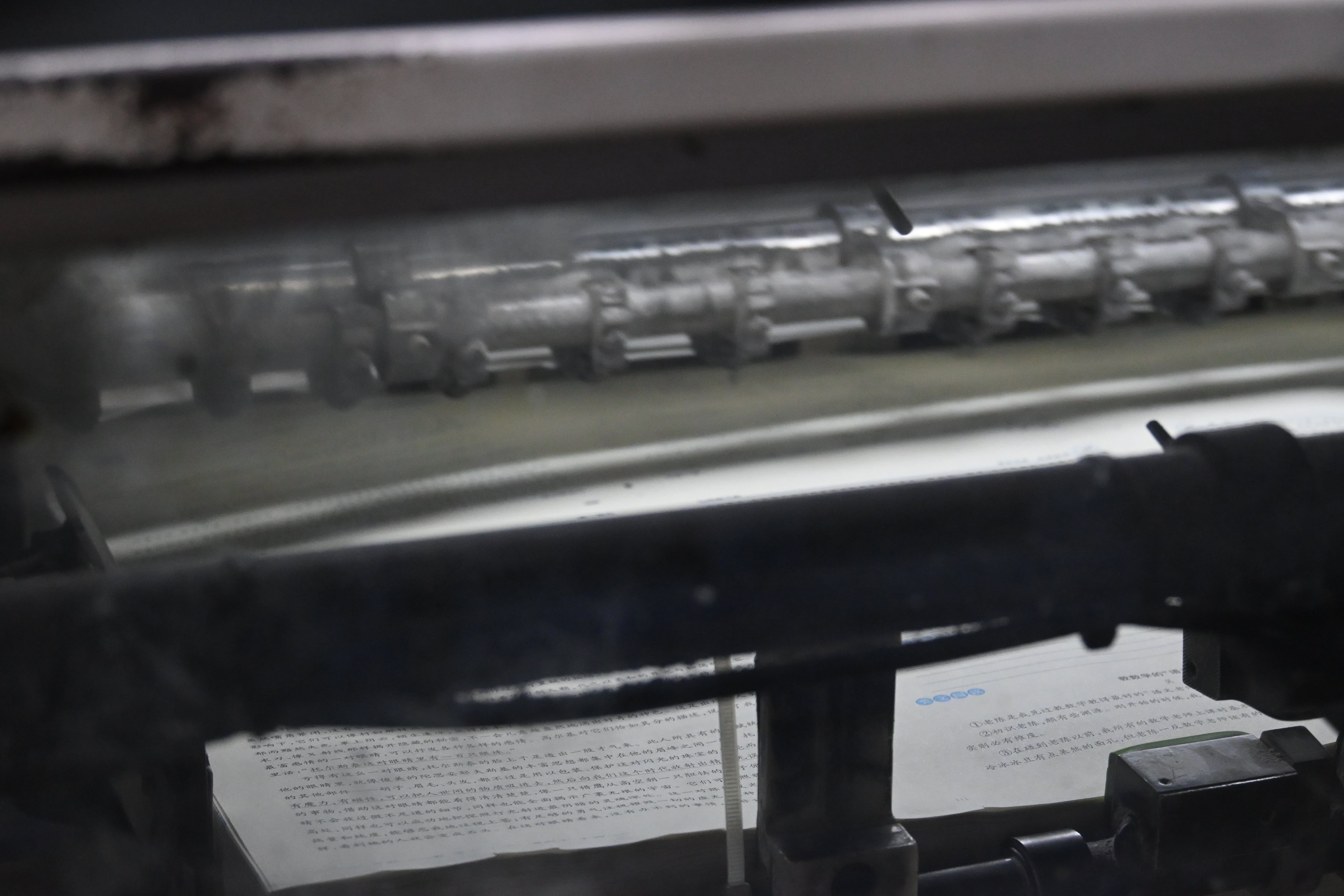 Heidelberg Offset Press at Qicai Press Factory